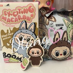 [SOLD‼️] Labubu Macaron Secret- Chestnut cocoa